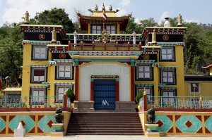 Tashi Jong Monastery